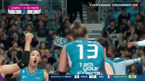 여자배구 리그 선수 중 최장신이라는 GS칼텍스 외국인 선수 | 인스티즈