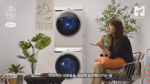 김이나 작사가가 가장 무서워하는 것 | 인스티즈