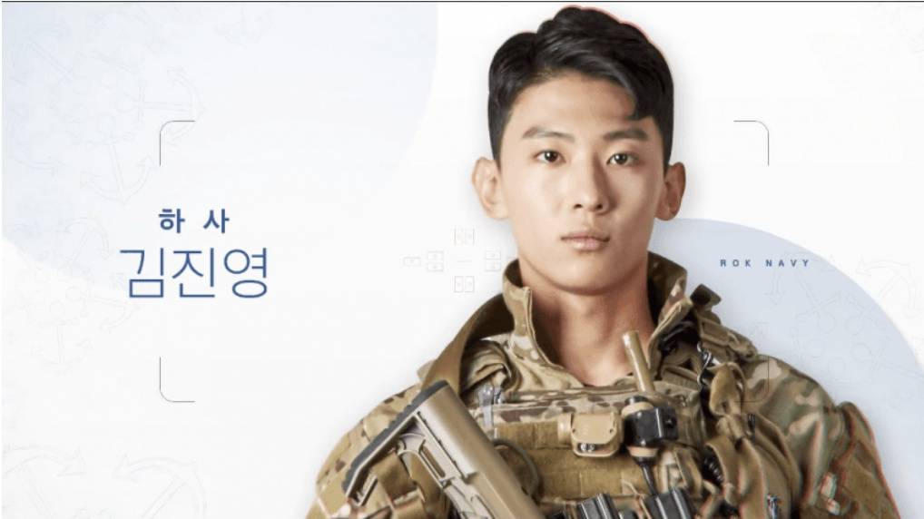 가짜사나이 김진영 교관... 해명영상 | 인스티즈