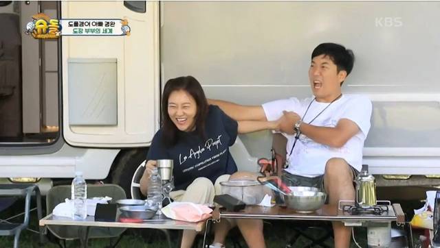 위기를 빠져나가는 남편.jpg | 인스티즈