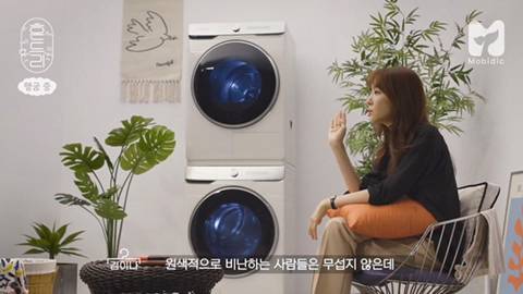 김이나 작사가가 가장 무서워하는 것 | 인스티즈