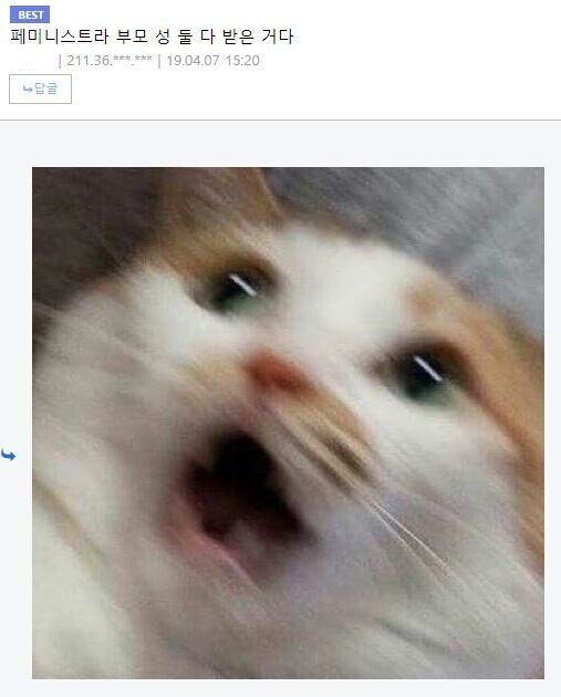 반지의 제왕 김리의 비밀.jpg | 인스티즈