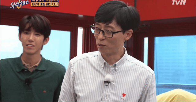 [식스센스] 몸으로 우유 설명하는 제시와 한 술 더 뜨는 유재석.jpgif | 인스티즈
