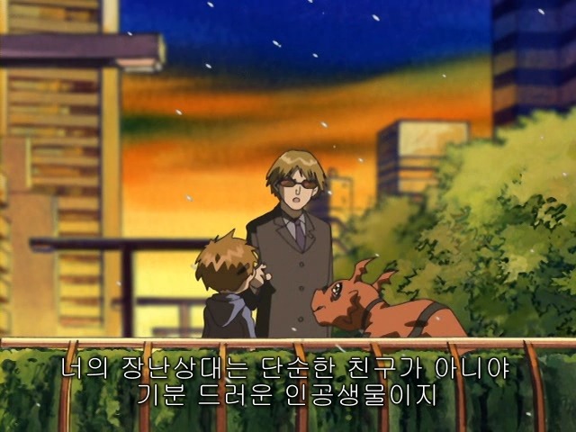 디지몬 테이머즈. 시리즈 중 가장 어둡다고해서 정주행 후 정리 | 인스티즈