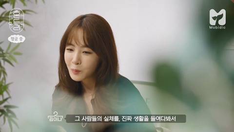 김이나 작사가가 가장 무서워하는 것 | 인스티즈