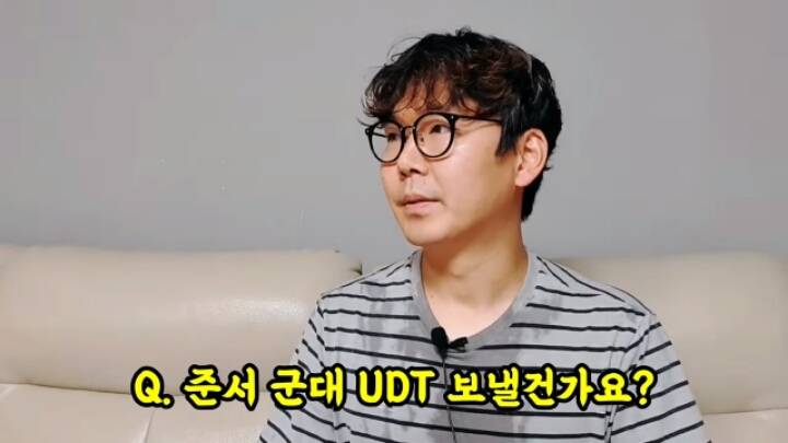 [가짜사나이] 이과장님 아들 준서 큰일남 | 인스티즈