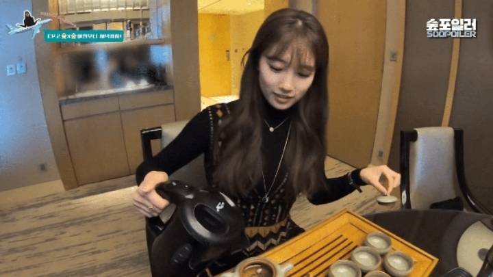 싱가폴에서 한국인 인증하는 수지 | 인스티즈