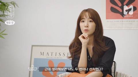 김이나 작사가가 가장 무서워하는 것 | 인스티즈