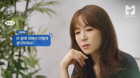 김이나 작사가가 가장 무서워하는 것 | 인스티즈