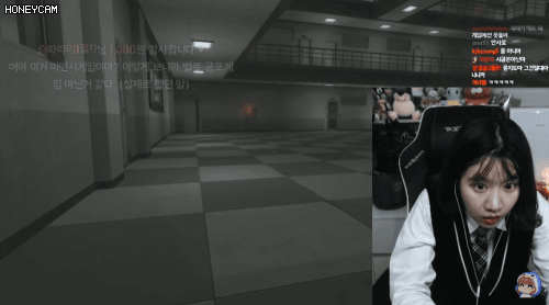 시청자들이 빤스런 해도 된다고 인정한 스트리머의 공포게임 리액션 | 인스티즈