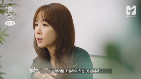 김이나 작사가가 가장 무서워하는 것 | 인스티즈