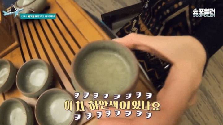 싱가폴에서 한국인 인증하는 수지 | 인스티즈