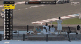 금수저의 직관 | 인스티즈