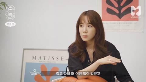 김이나 작사가가 가장 무서워하는 것 | 인스티즈