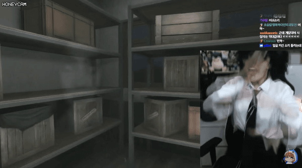 시청자들이 빤스런 해도 된다고 인정한 스트리머의 공포게임 리액션 | 인스티즈