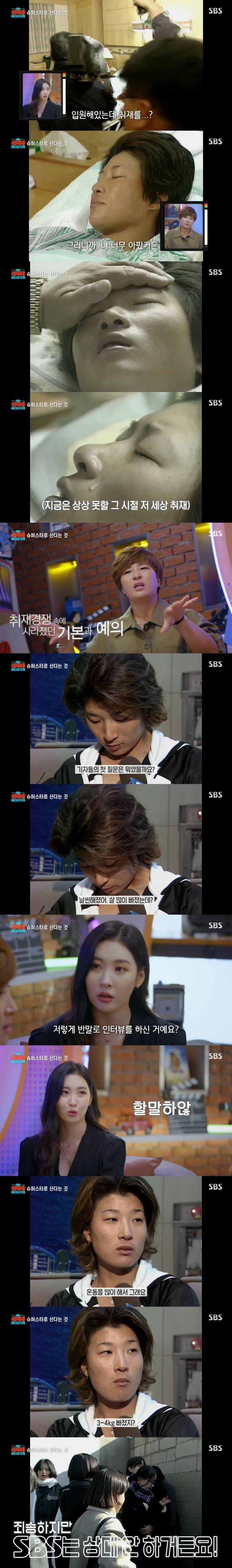 한결같은 들 | 인스티즈