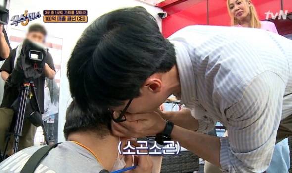 [식스센스] 몸으로 우유 설명하는 제시와 한 술 더 뜨는 유재석.jpgif | 인스티즈