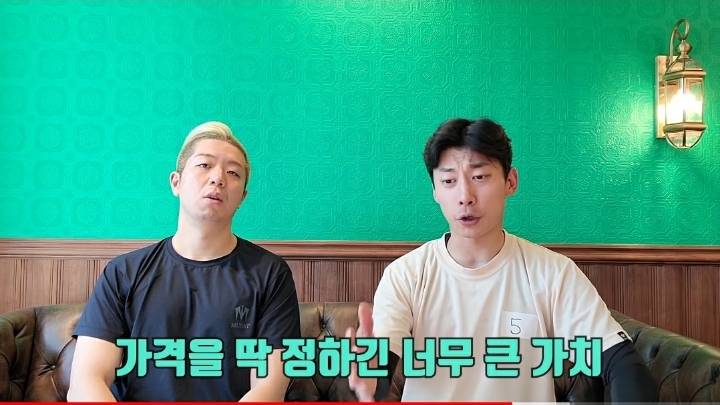 곽윤기가 말하는 가짜사나이2 후기 | 인스티즈