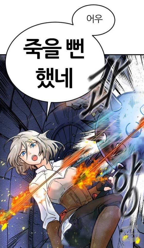 최근 네이버 웹툰 신작 근황.jpg | 인스티즈