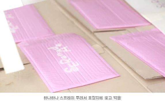 탈퇴한 아이돌이 음반 만드는과정 | 인스티즈