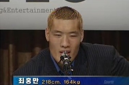 인류 역사상 가장 강한 신체를 가진 한국인 | 인스티즈