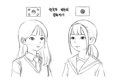 한국과 일본 학생들의 앞머리 유행 차이 | 인스티즈