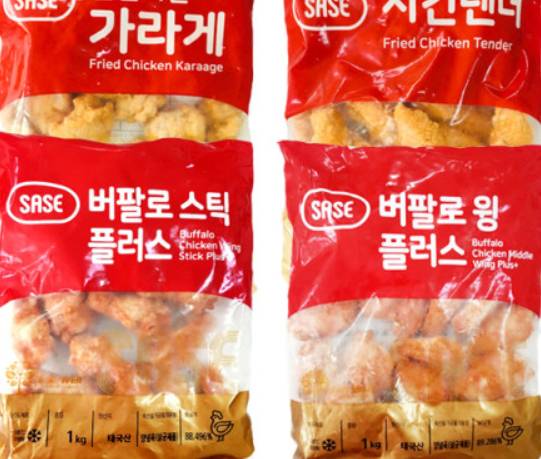 직접 먹어보고 쓰는 에어프라이어에 돌려 먹은 냉동 식품 리뷰 | 인스티즈