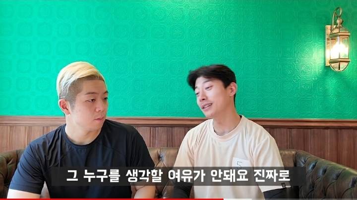 곽윤기가 말하는 가짜사나이2 후기 | 인스티즈