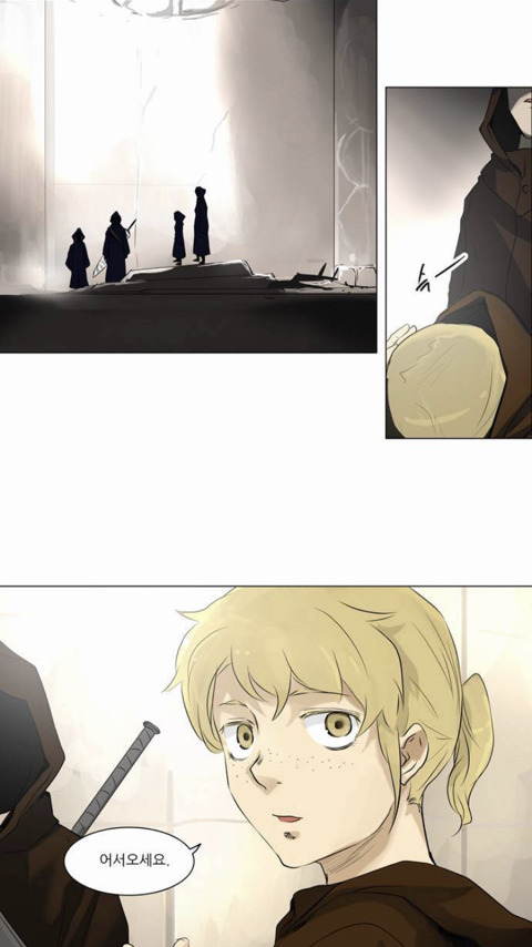 신의탑 가장 재미있었던 에피소드는? | 인스티즈