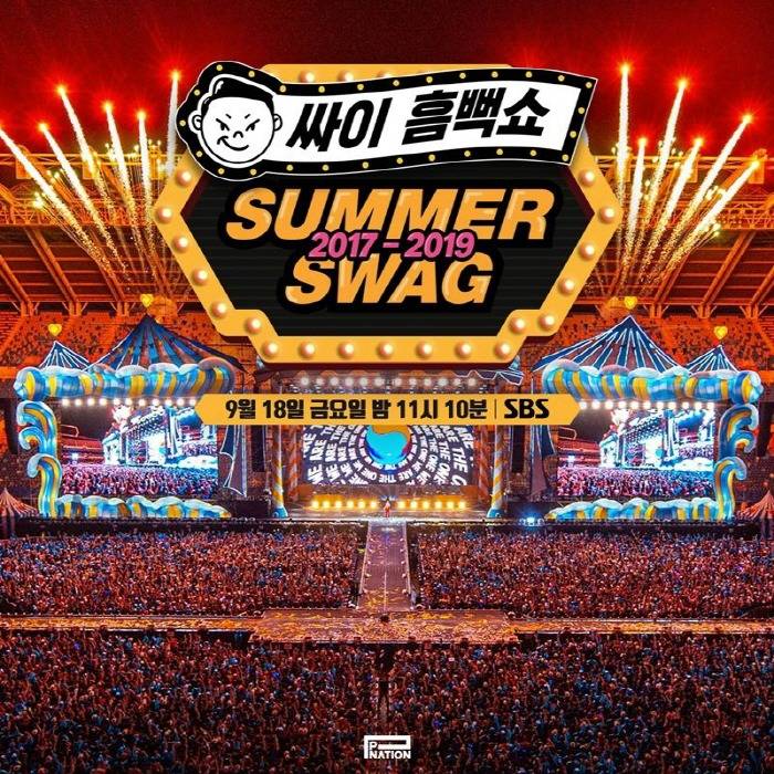 지상파 3사 밤 11시 대전 결과.jpg | 인스티즈