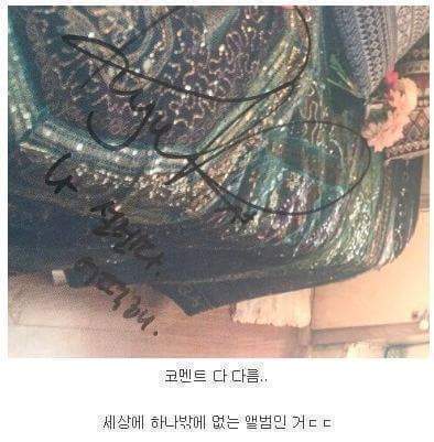 탈퇴한 아이돌이 음반 만드는과정 | 인스티즈