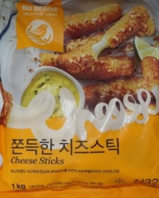 직접 먹어보고 쓰는 에어프라이어에 돌려 먹은 냉동 식품 리뷰 | 인스티즈