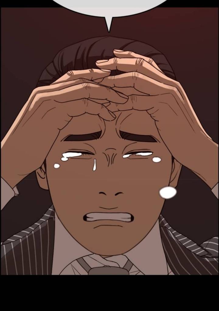 네이버 웹툰 인생 존망 만약 이런 엔딩이면 난리난다 vs 아니다 | 인스티즈