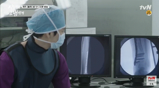 반말하는 의사 | 인스티즈