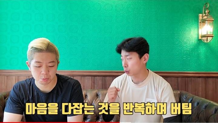 곽윤기가 말하는 가짜사나이2 후기 | 인스티즈