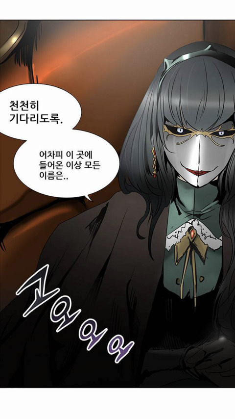 신의탑 가장 재미있었던 에피소드는? | 인스티즈