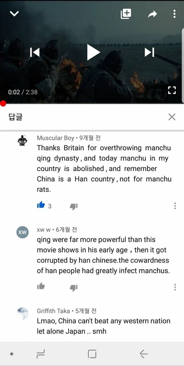 중국인들이 보면 혼란에 빠진다는 한국 영화 | 인스티즈