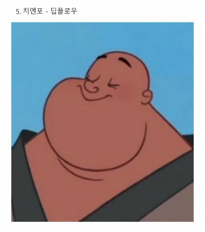 뮬란 한국판 가상캐스팅.jpg | 인스티즈