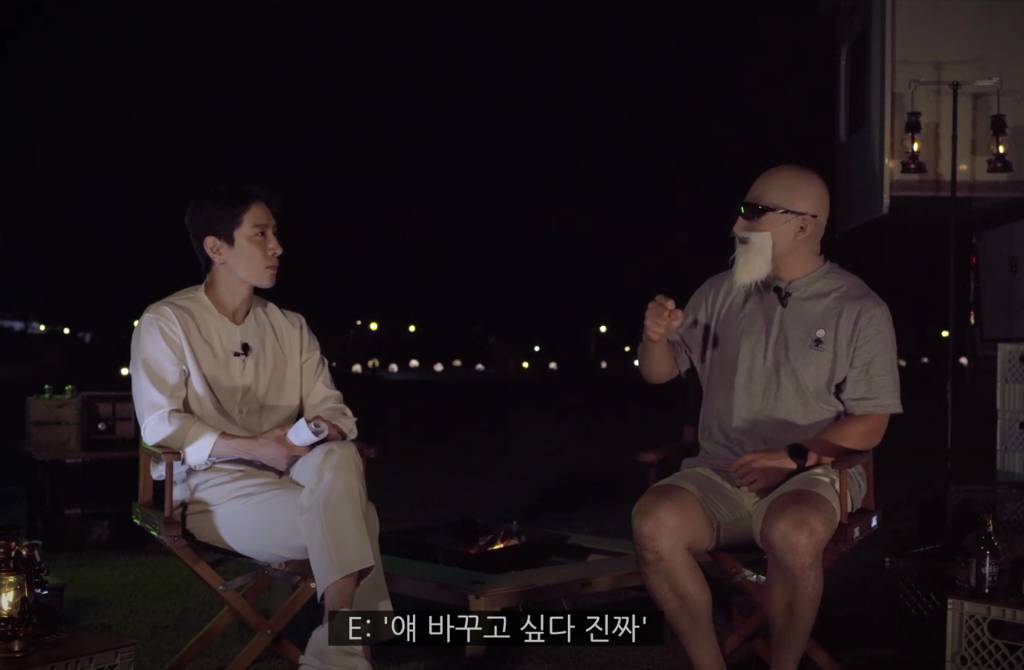 김계란이 생각하는 공혁준에 대한 진짜 솔직한 심경 | 인스티즈