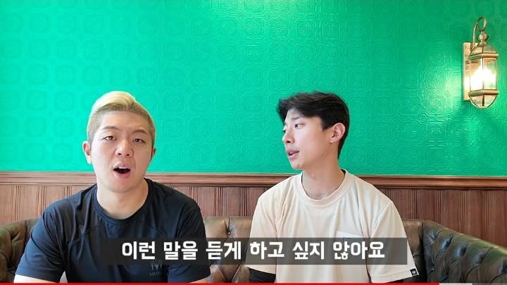 곽윤기가 말하는 가짜사나이2 후기 | 인스티즈