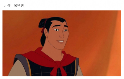 뮬란 한국판 가상캐스팅.jpg | 인스티즈
