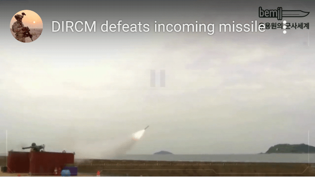 적외선 유도미사일 기만 장치 | 인스티즈