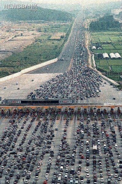 나약한 사람은 살아남을 수 없었던 80-90년대 명절 풍경 | 인스티즈