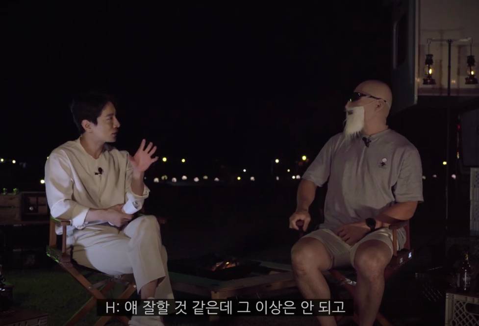 김계란이 생각하는 공혁준에 대한 진짜 솔직한 심경 | 인스티즈