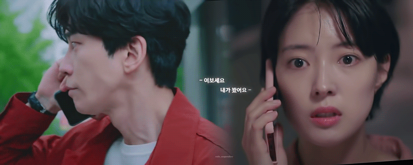 최근 장르물로 다양한 도전을 하고 있는 mbc에서 곧 방영할 드라마 | 인스티즈