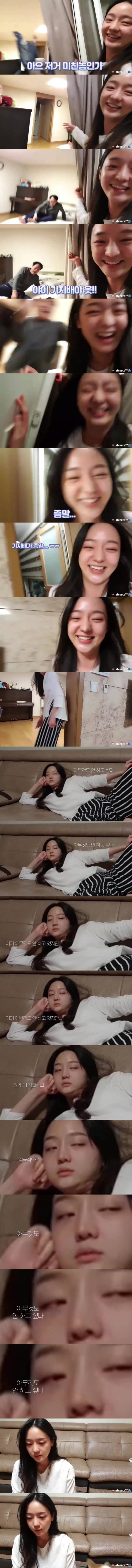 아부지 한테 주사 부리는 개딸 ㅋㅋㅋㅋㅋ.jpg | 인스티즈