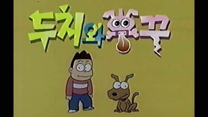 이거 다 아는 사람 아저씨 아줌마 | 인스티즈