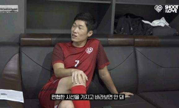 박지성이 지목한 인종차별 캠페인 다음 주자 3명.jpg | 인스티즈