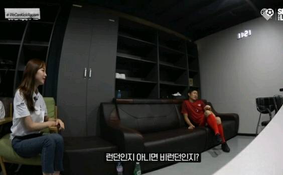 박지성이 지목한 인종차별 캠페인 다음 주자 3명.jpg | 인스티즈