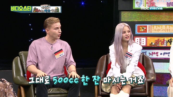 외국인들은 이해할 수 없는 한국의 술 문화 | 인스티즈